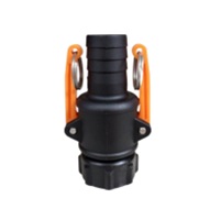 ワンタッチカップリングレバーシキ