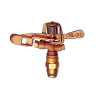 スプリンクラー NL‐30