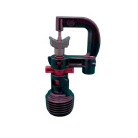 ミニスプリンクラー