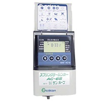 スプリンクラーシンカー