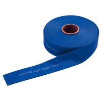 エコフラット（サニー）ホース（メモリ付）