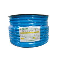 スイングホース