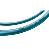 防藻エコグリーンホース