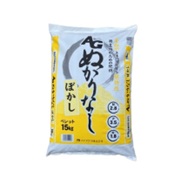 AGぬかりなし（ぼかし）