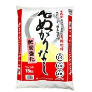 AGぬかりなし（肥効強化）