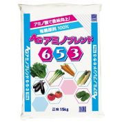 AGアミノブレンド　6-5-3