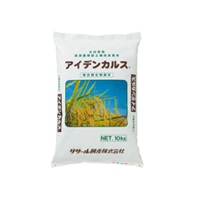 アイデンカルス