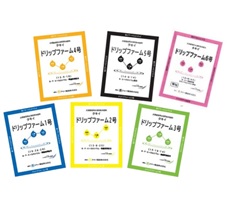 タキイ　ドリップファーム肥料