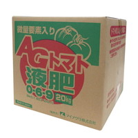 AGトマト液肥