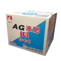 AG液肥　1号