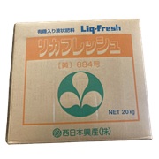 リカフレッシュ