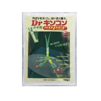 Ｄｒキンコンスーパー（ネギ用）