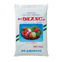 粉状 カルスNC-R 10kg