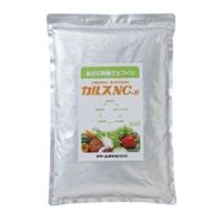 粉状 カルスNC-R