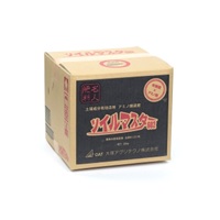 ソイルマスター