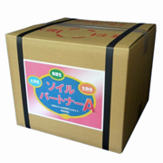 ソイルパートナーＡ