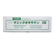 マジックオキサゲン ＯＸ