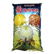 菊乾燥肥料