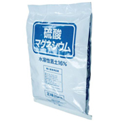 AG硫酸マグネシウム