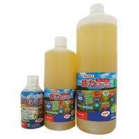 鉄力あくあ　植物活性材