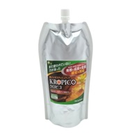 KROPICO（クロピコ）