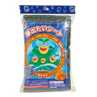 芽出たいシート