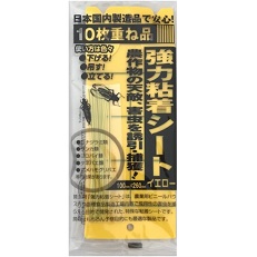 強力粘着シート