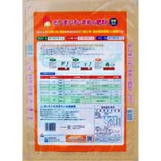 いも・まめの肥料