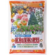 庭木と果樹の肥料