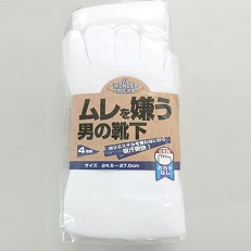 ムレを嫌う男の靴下
