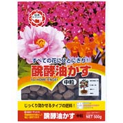 醗酵油かす中粒