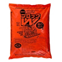 連作障害ブロックW