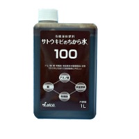 サトウキビのちから水100