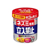 アース　ネズミ専用立入禁止　置くだけゲル