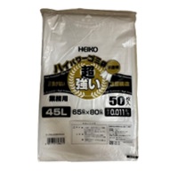 ハイパワーゴミ袋