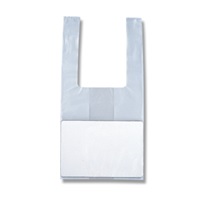 アレンジハンド