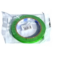 バッグシーラーテープ　やさい