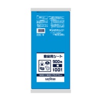 食品用シート　青