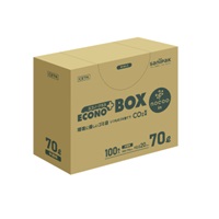 エコノプラスBOX 厚さ0.02mm