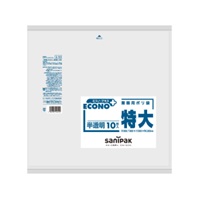 エコノプラス　半透明（マチ付）