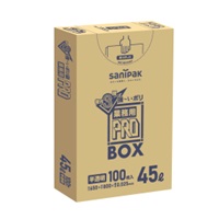 プロシリーズ 3層BOX  半透明