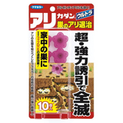 アリカダン　ウルトラ巣のアリ退治