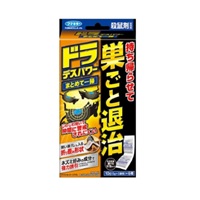 ドラデスパワーまとめて一掃