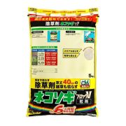 ネコソギブロックV粒剤