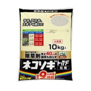 ネコソギトップF粒剤 10kg