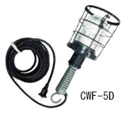 防雨型ハンドランプ