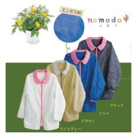 ヤッケコート　NMD201