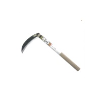 九州型中厚　１９５ミリ　３９０mm柄