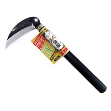 金星 草削鎌（極薄刃）