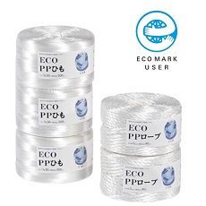 PＰ荷造り紐　エコシリーズ